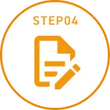 ステップ4