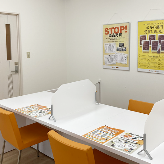 大阪リユースセンター東住吉店2