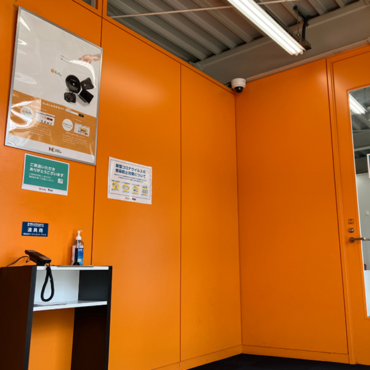 埼玉リユースセンター2