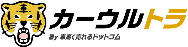 カーウルトラ