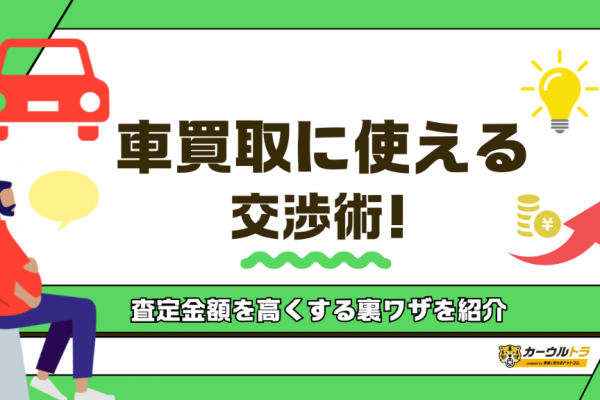 kousyou