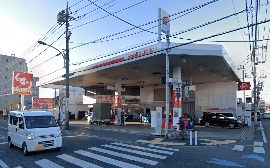 アップル 練馬関町店
