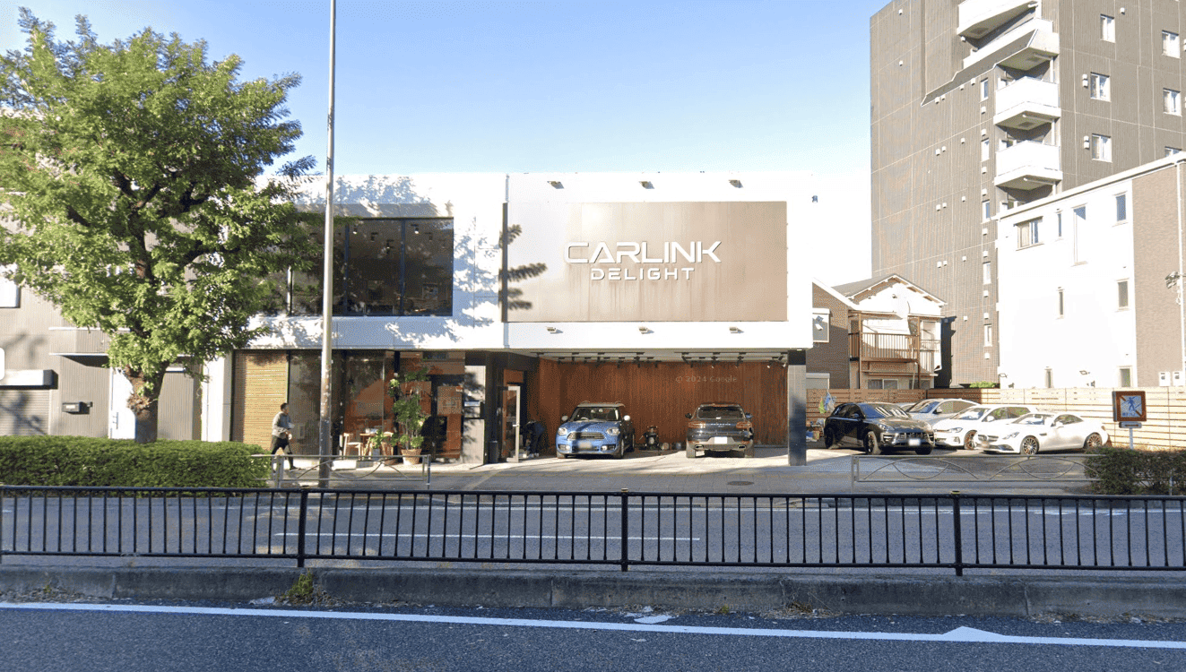 CARLINK DELIGHT 練馬北町店