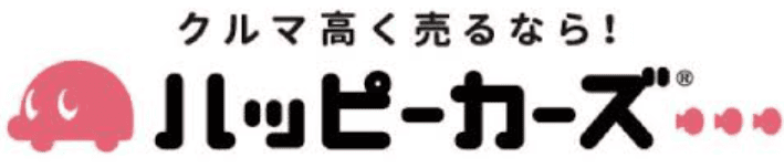 ハッピーカーズ